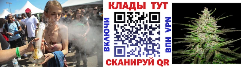 Купить закладку Старый Крым A-PVP  Меф  Cocaine  Гашиш  МЕГА маркетплейс  Бошки Шишки 