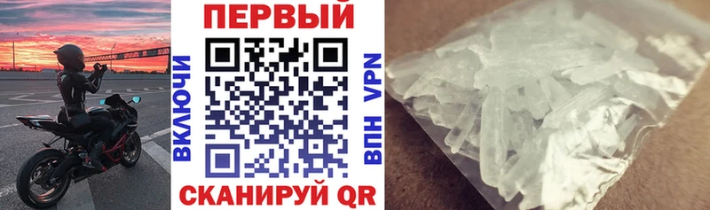 АМФ Premium Старый Крым