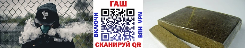 Гашиш 40% ТГК  Старый Крым 