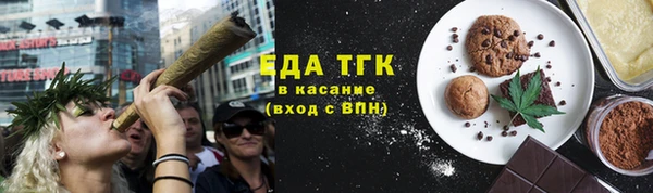 МДПВ Медвежьегорск
