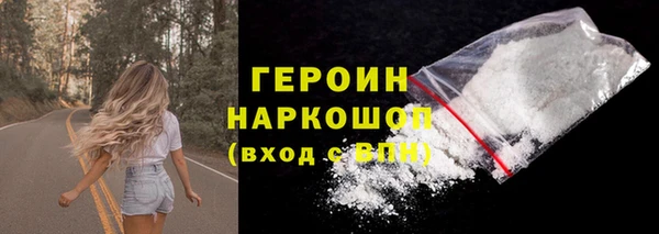 дживик Мегион