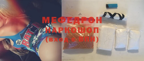 дистиллят марихуана Абинск