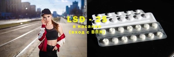 дистиллят марихуана Абинск