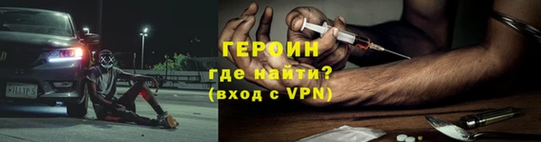 МДПВ Медвежьегорск