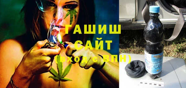 кристаллы Абаза
