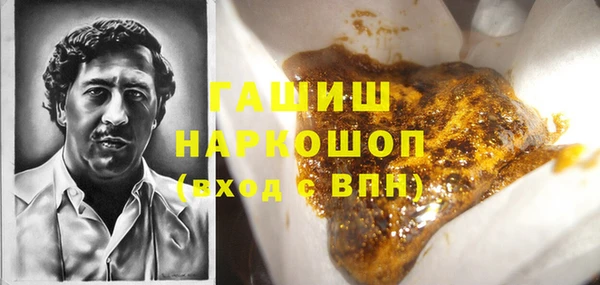 дмт Медногорск