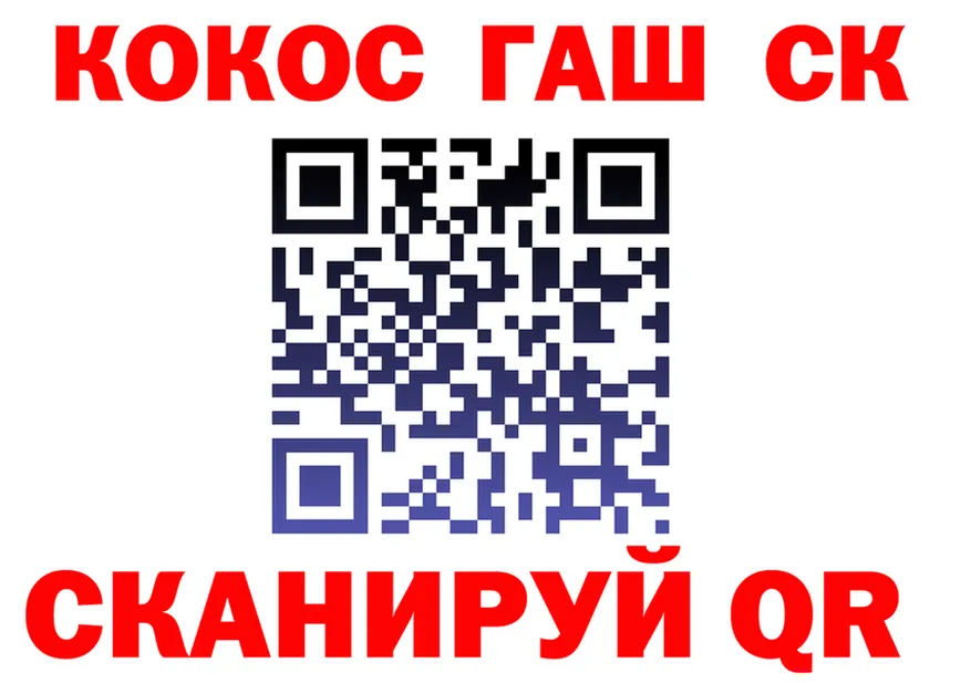 A-PVP СК КРИС маркетплейс это ОМГ ОМГ Старый Крым
