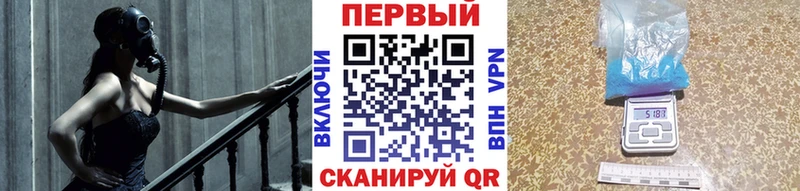 сколько стоит  Старый Крым  KRAKEN сайт  Метамфетамин Декстрометамфетамин 99.9% 