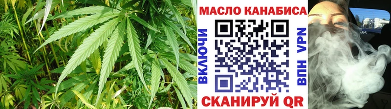 ТГК концентрат  Старый Крым 