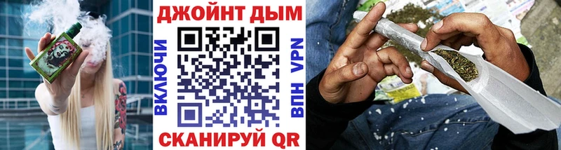Конопля AK-47  Старый Крым 
